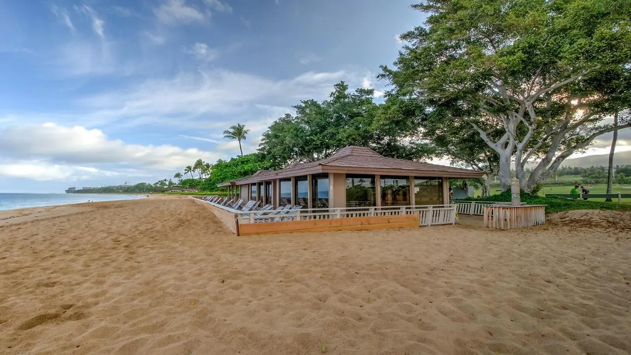Maui Eldorado - D206 Villa Lahaina United States