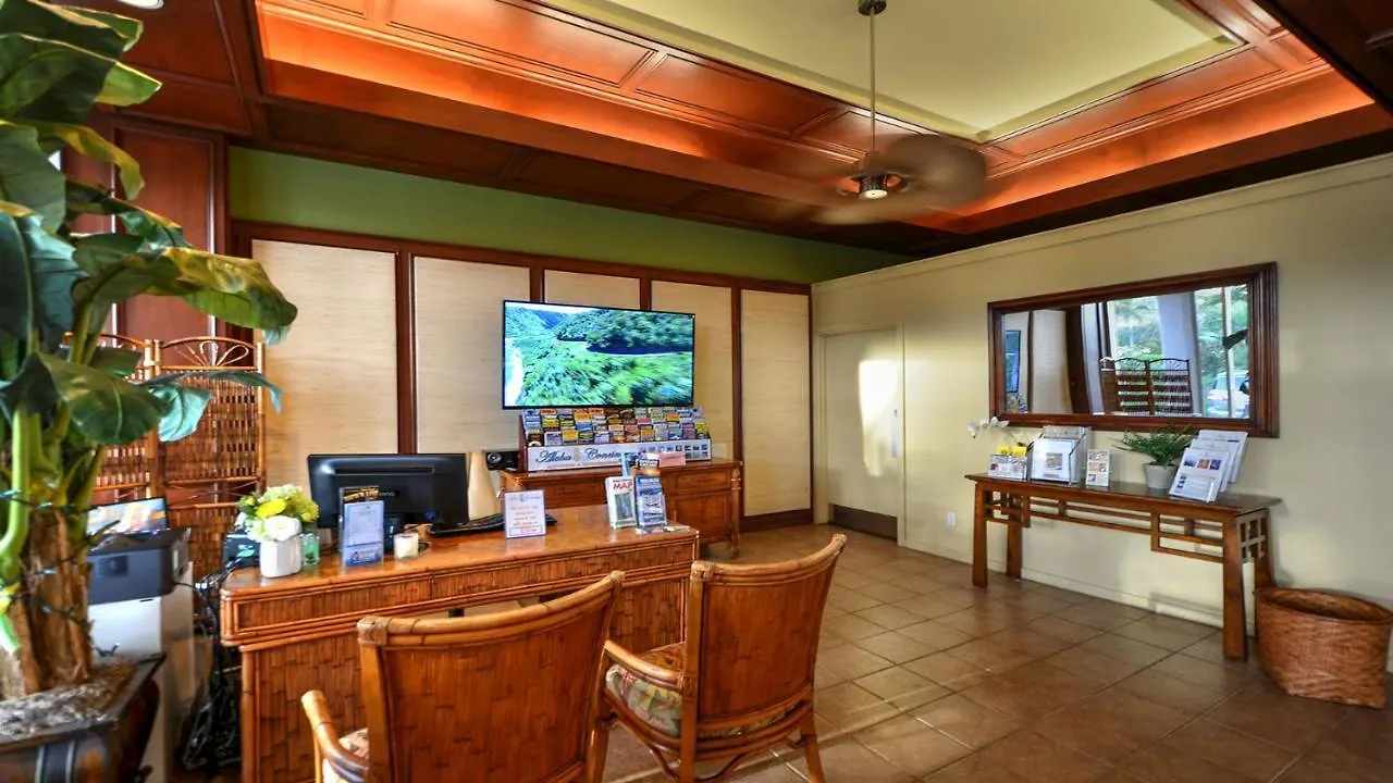 Casa de Férias Maui Eldorado - D206 Vila Lahaina